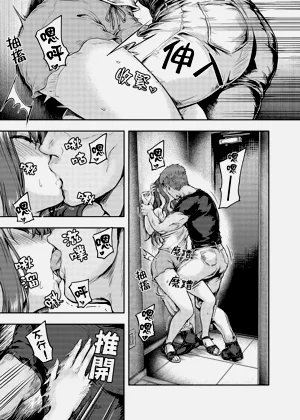 第38頁圖