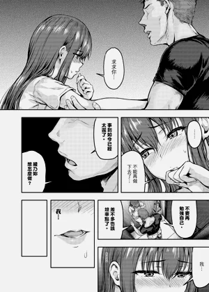 第39頁圖