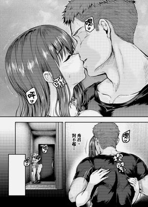 第40頁圖