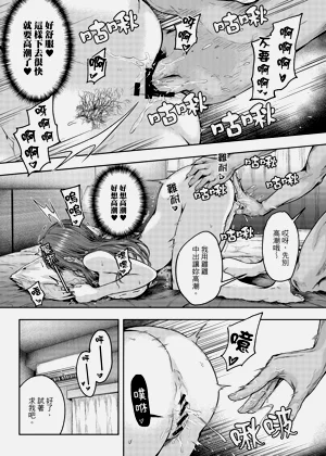 第46頁圖