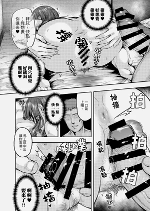 第47頁圖