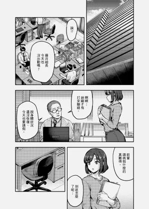 第56頁圖