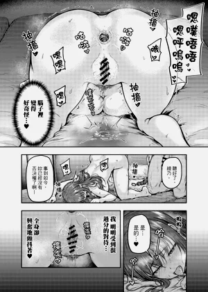 第61頁圖
