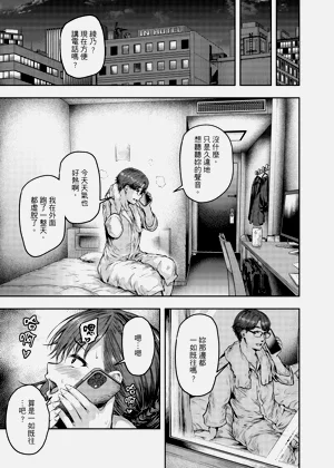 第62頁圖