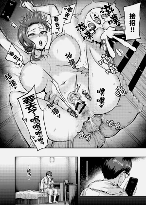 第67頁圖