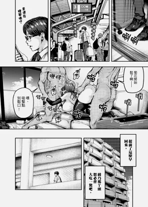 第77頁圖