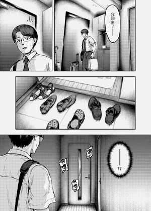 第78頁圖