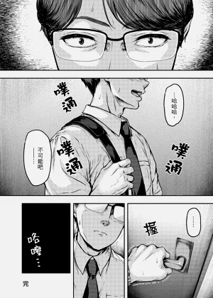 第79頁圖