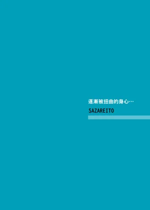 第80頁圖
