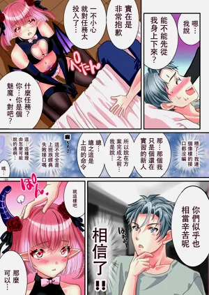 第11頁圖