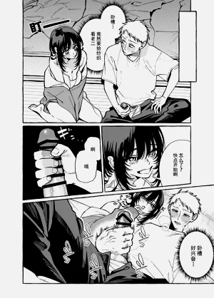 第11頁圖