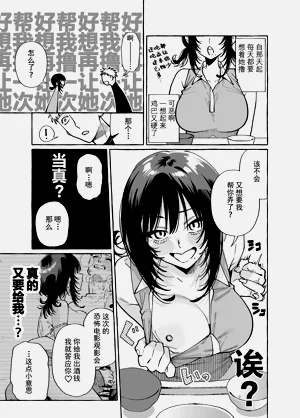 第18頁圖