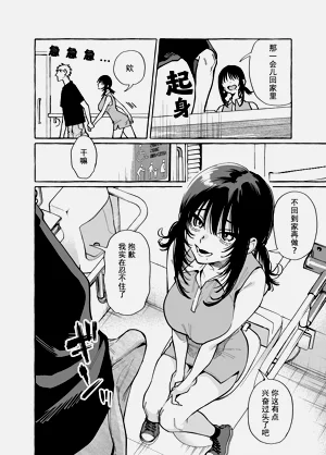 第19頁圖