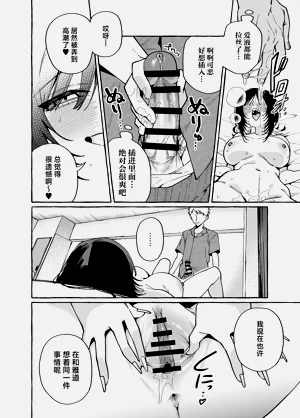 第13頁圖