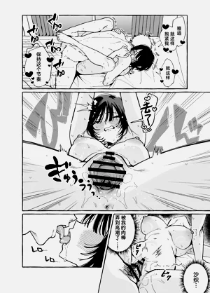 第19頁圖
