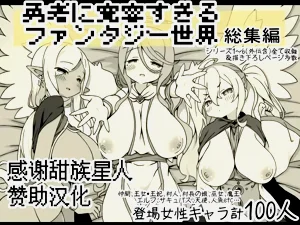 第1頁圖