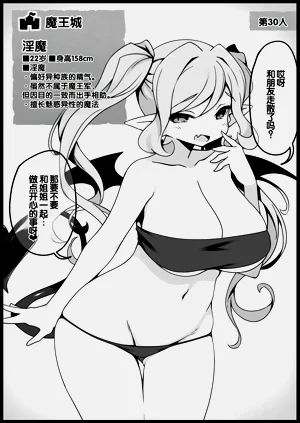 第100頁圖