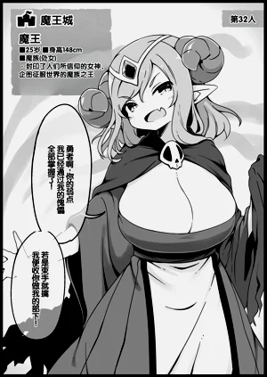 第104頁圖
