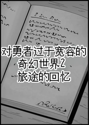 第108頁圖