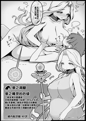 第116頁圖