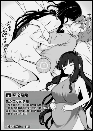 第123頁圖