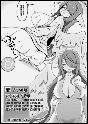 第128頁圖