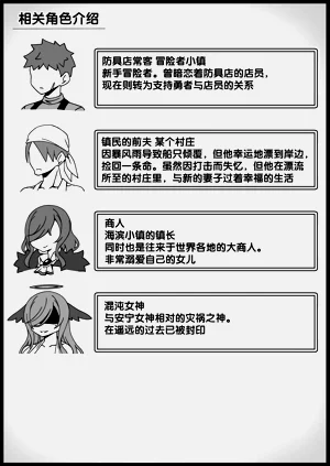 第130頁圖