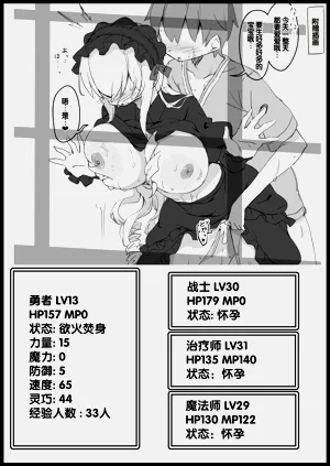 第139頁圖