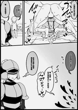 第141頁圖