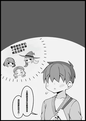 第142頁圖