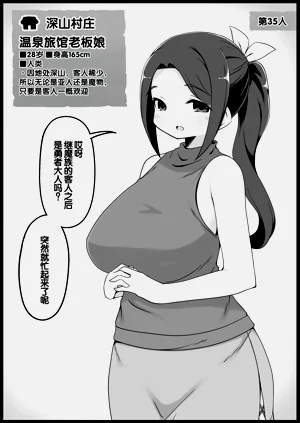 第146頁圖