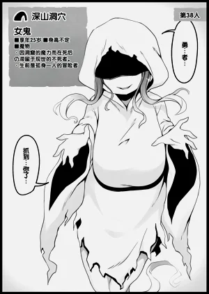 第154頁圖