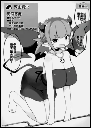 第156頁圖