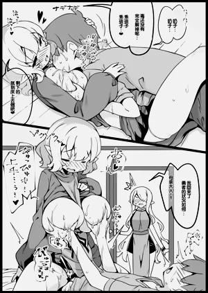 第165頁圖