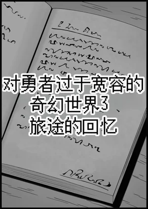 第173頁圖