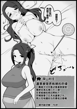 第175頁圖
