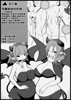 第185頁圖