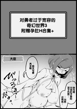 第188頁圖
