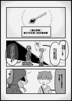 第194頁圖