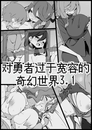 第195頁圖