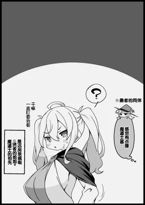 第207頁圖