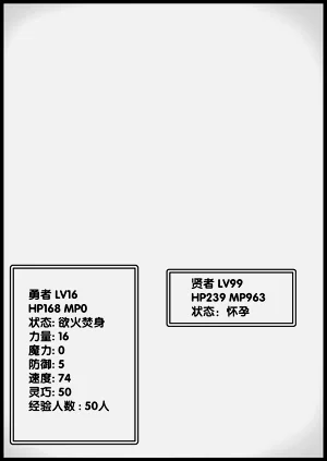 第218頁圖