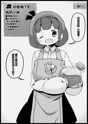 第22頁圖