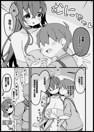 第220頁圖