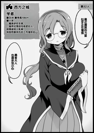 第225頁圖