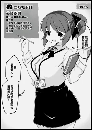 第231頁圖