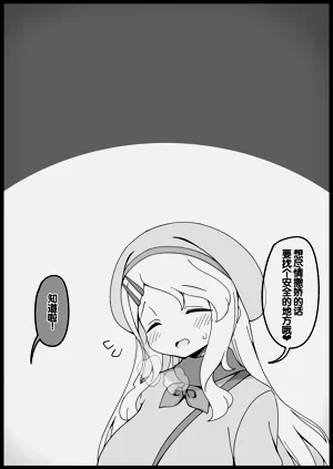 第236頁圖