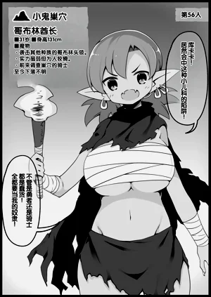 第237頁圖