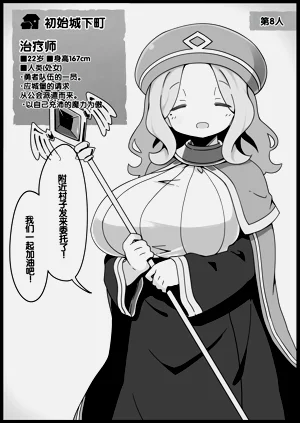 第24頁圖