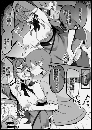第240頁圖